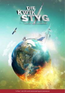 Die Kwik Styg