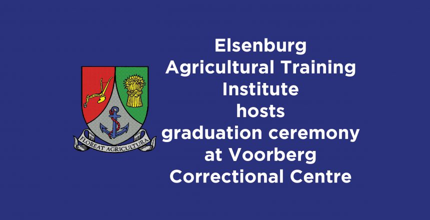 announcements-200x150-correctional graduation